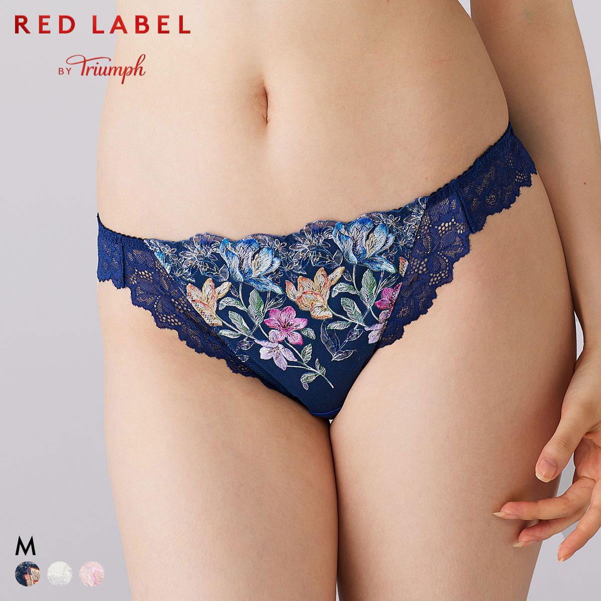 トリンプ TR0124 レッドレーベル バイ トリンプ フレンドリーフィット ストリングショーツ M Triumph