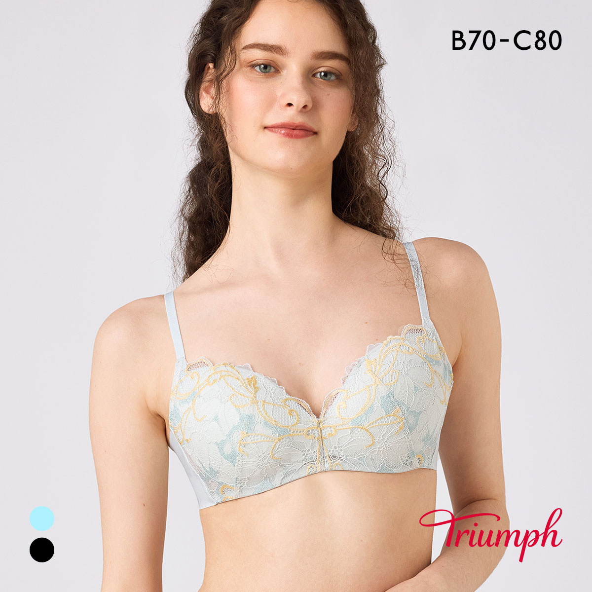 トリンプ TR640 優々ブラ フルカップ ノンワイヤーブラジャー BC Triumph