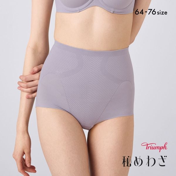 トリンプ TR639 秘めわざ スムースタイプ ショートガードル 3711 補正下着 64-76 Triumph