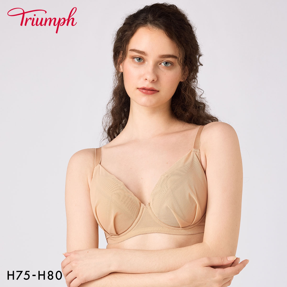 トリンプ TR645 小さくしたいブラ 無理なく着やせ シンプルタイプ ブラジャー H 大きいサイズ Triumph(BE-ベージュ-H75)