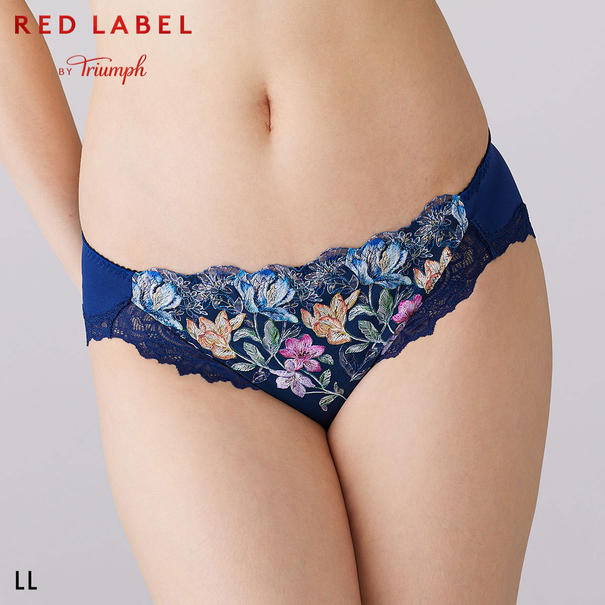 トリンプ TR0124 レッドレーベル バイ トリンプ フレンドリーフィット レギュラーショーツ LL Triumph 大きいサイズ(NV-ネイビー-LL)