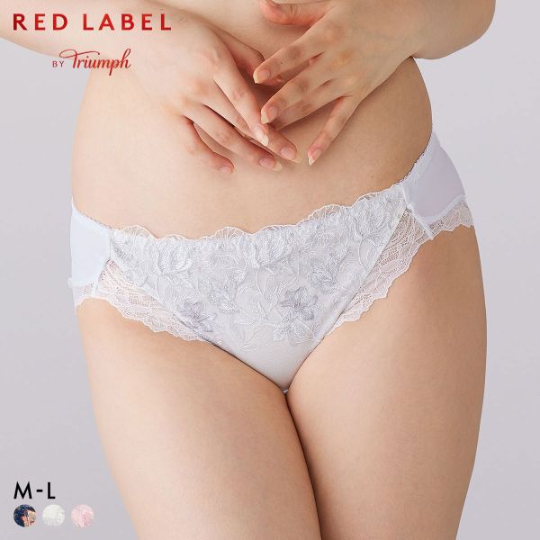 トリンプ TR0124 レッドレーベル バイ トリンプ フレンドリーフィット レギュラーショーツ ML Triumph