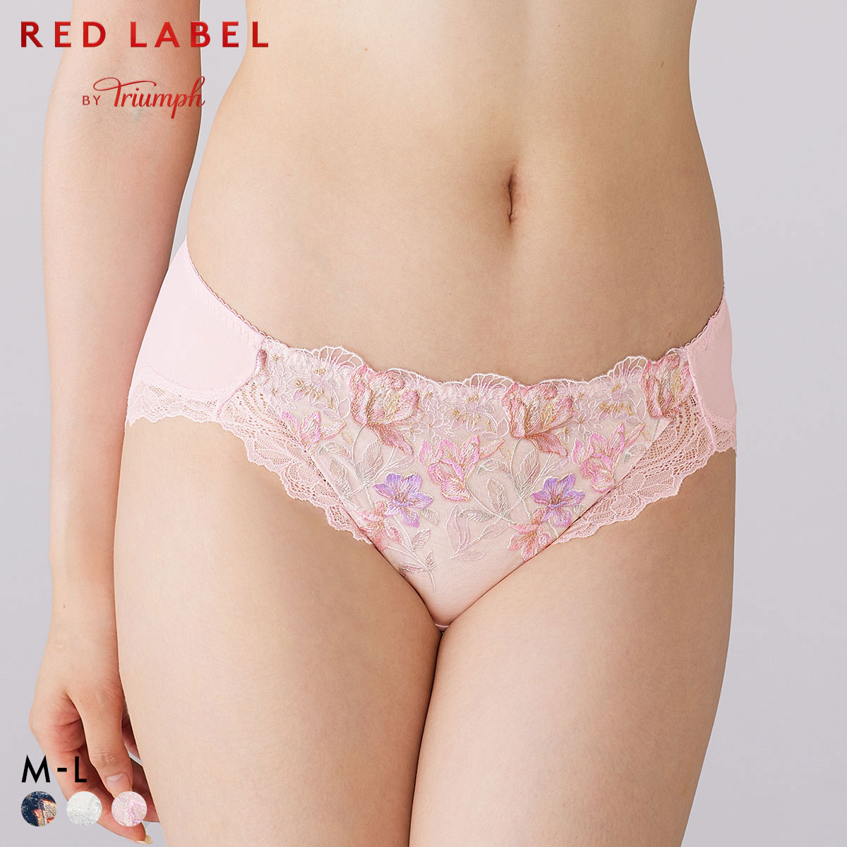 トリンプ TR0124 レッドレーベル バイ トリンプ フレンドリーフィット レギュラーショーツ ML Triumph(PI-ピンク-M)