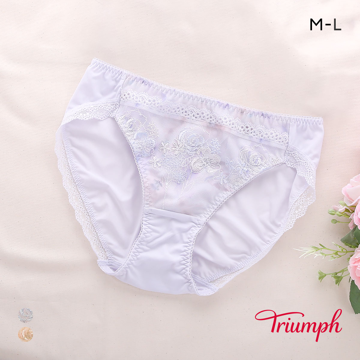 トリンプ TR635 小さくしたいブラ 無理なく着やせ レース レギュラーショーツ スタンダード ML Triumph(LV-ラベンダー-M)