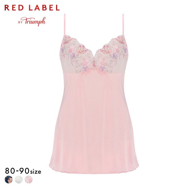 トリンプ TR0124 レッドレーベル バイ トリンプ フレンドリーフィット キャミソール 80-90 Triumph
