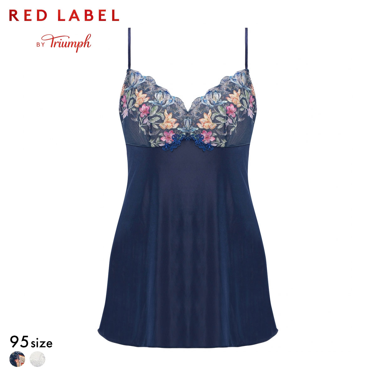 トリンプ TR0124 レッドレーベル バイ トリンプ フレンドリーフィット キャミソール 95 大きいサイズ Triumph(NV-ネイビー-95)