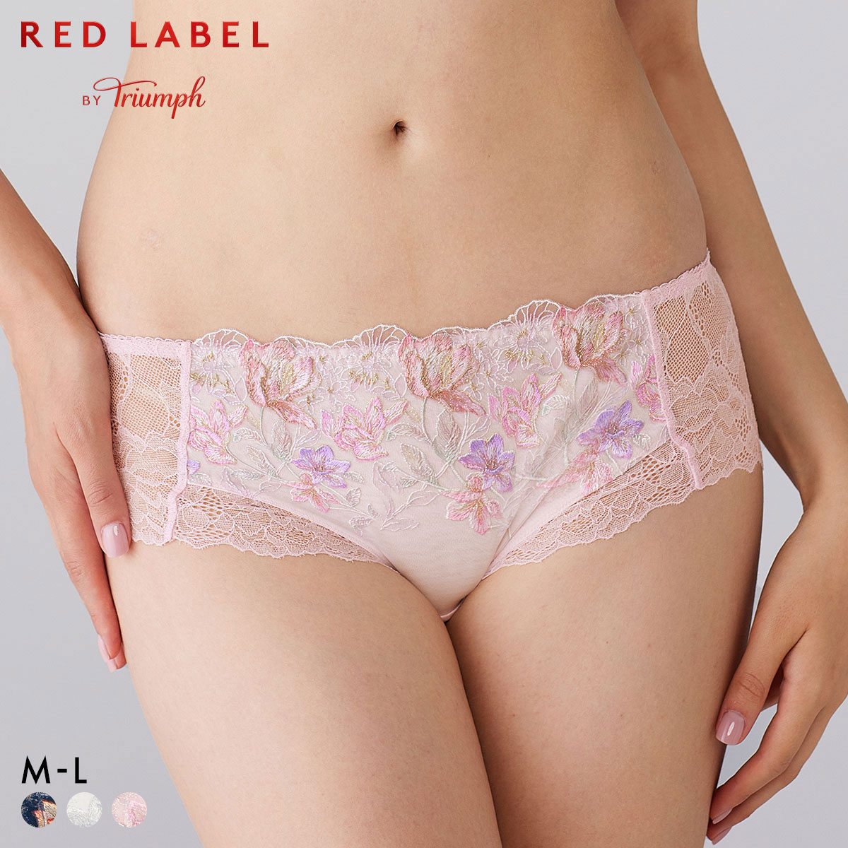 トリンプ TR0124 レッドレーベル バイ トリンプ フレンドリーフィット ボーイレングスショーツ ML Triumph(PI-ピンク-M)