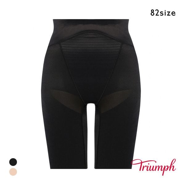 トリンプ スピードシェイパー TR618 ロングガードル 82 大きいサイズ Triumph