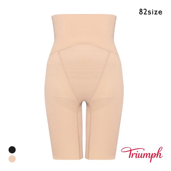 トリンプ スピードシェイパー TR618 ハイウエスト ロングガードル 82 大きいサイズ Triumph