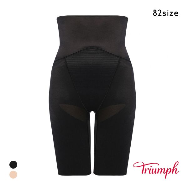 トリンプ スピードシェイパー TR618 ハイウエスト ロングガードル 82 大きいサイズ Triumph