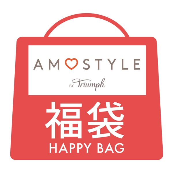 福袋 アモスタイル 3P ブラジャー 3点セット インナー 下着 EG 大きいサイズ AMOSTYLE