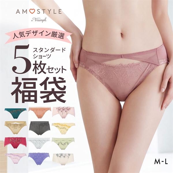 ショーツ セット レディース 下着 セット 福袋 アモスタイル ショーツ まとめ買い スタンダードショーツ 5点セット AMOSTYLE 白鳩