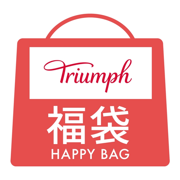 福袋 トリンプ 3P ブラジャー 3点セット インナー 下着 AG Triumph
