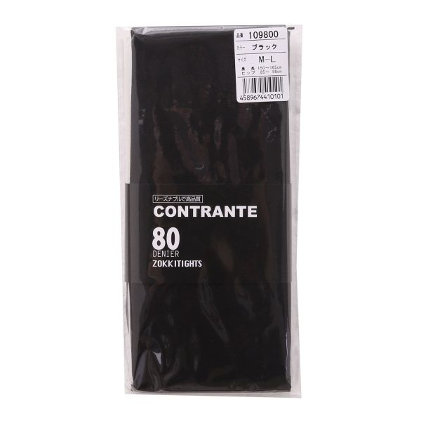 コントランテ ContRante カラータイツ 80デニール ゾッキタイプ