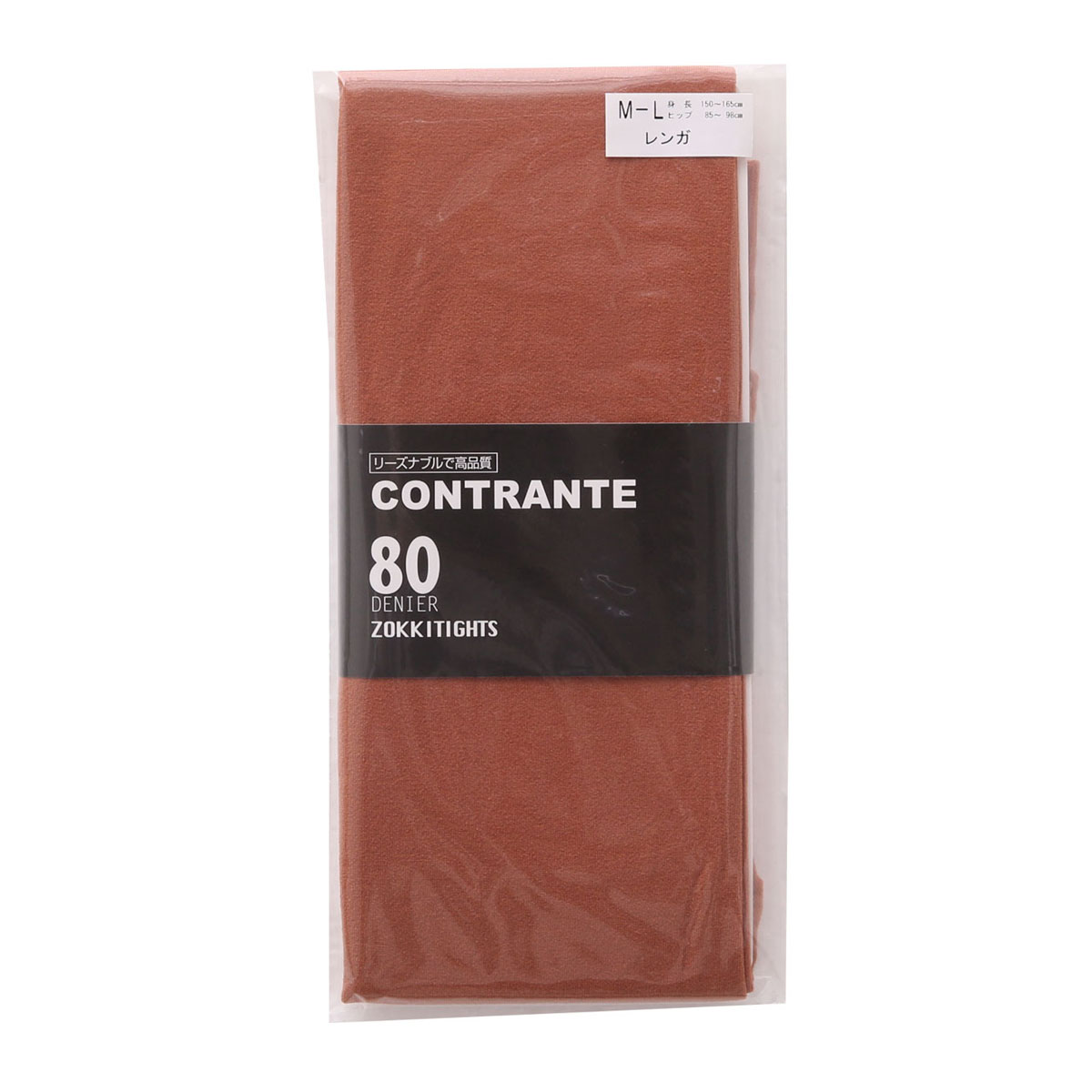 コントランテ ContRante カラータイツ 80デニール ゾッキタイプ(レンガ-M-L)