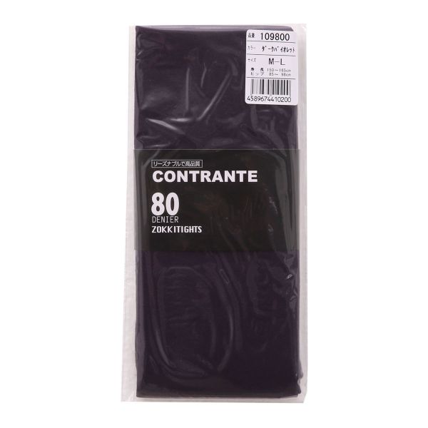 コントランテ ContRante カラータイツ 80デニール ゾッキタイプ