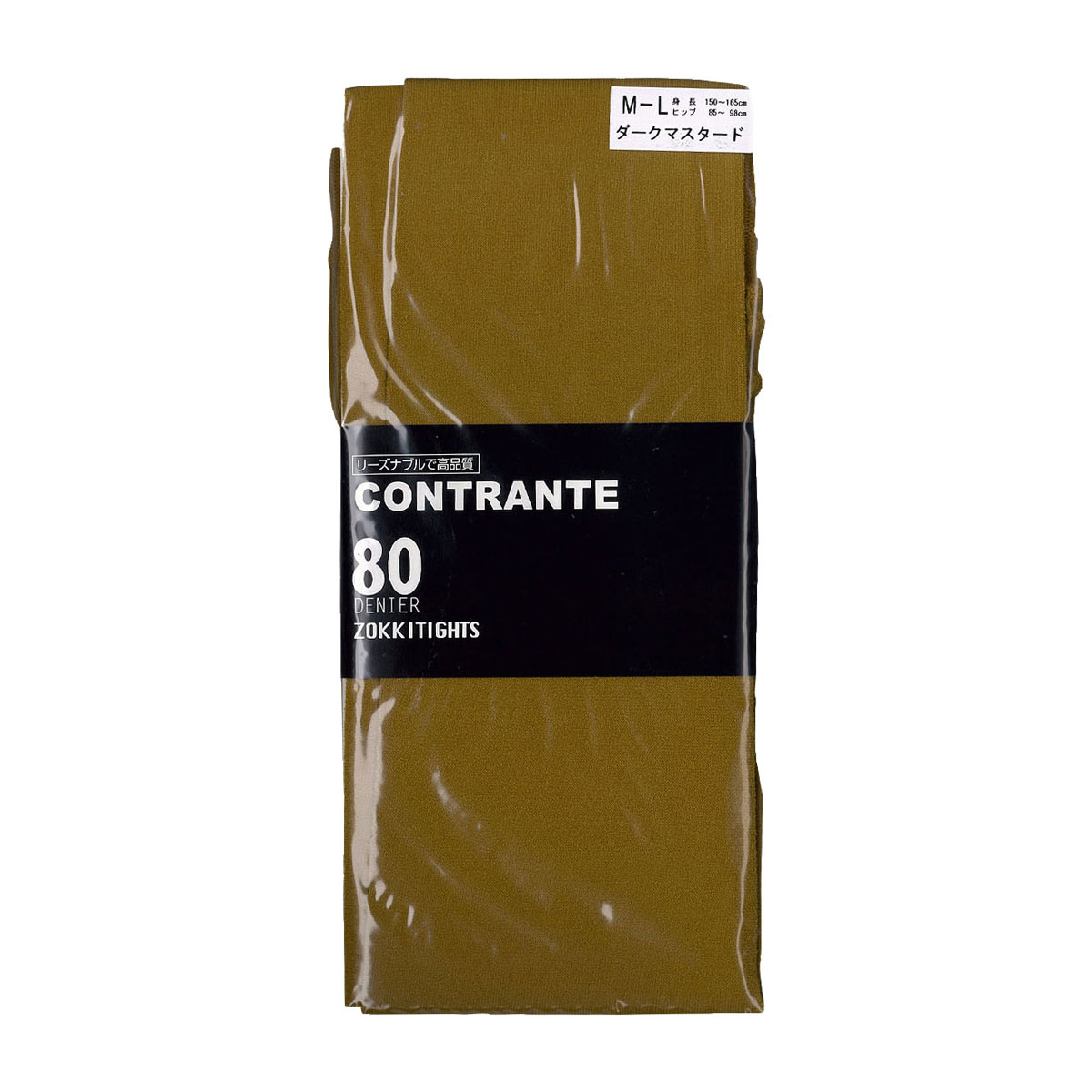 コントランテ ContRante カラータイツ 80デニール ゾッキタイプ(ダークマスタード-M-L)