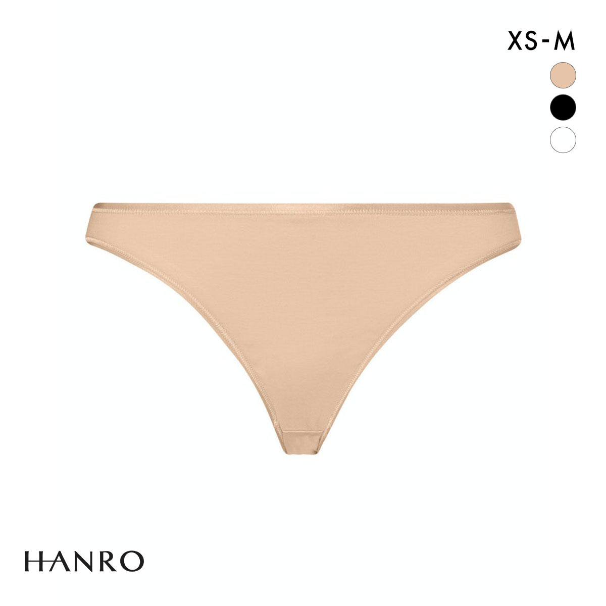ハンロ コットン シームレス ショーツ HANRO COTTON SEAMLESS(BE-ベージュ-XS)