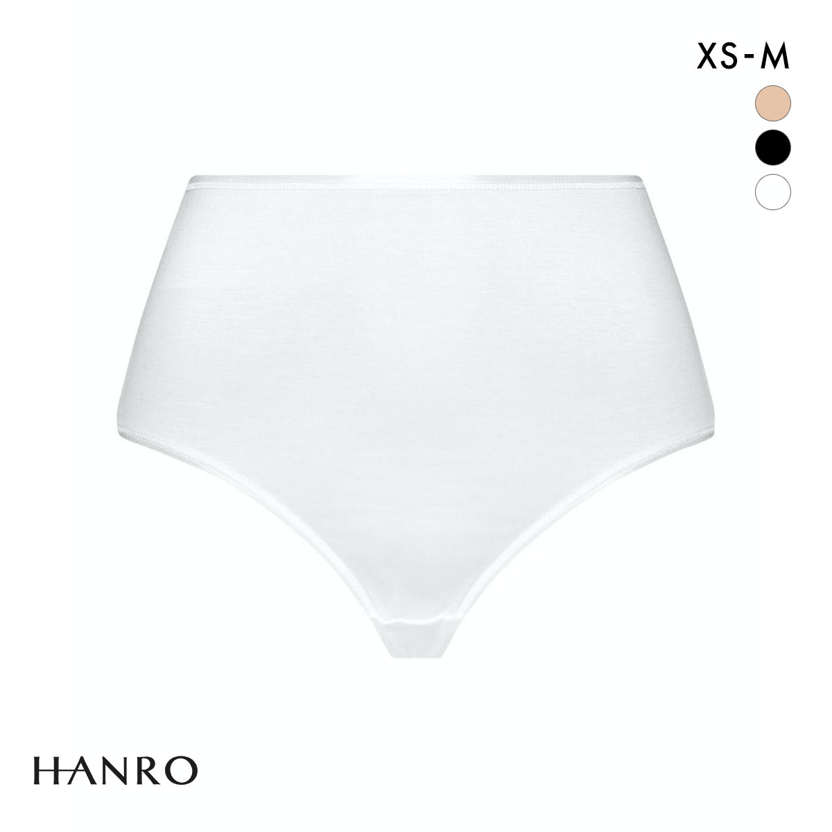 ハンロ コットン シームレス ショーツ HANRO COTTON SEAMLESS はきこみ丈ふかめ(WH-ホワイト-XS)