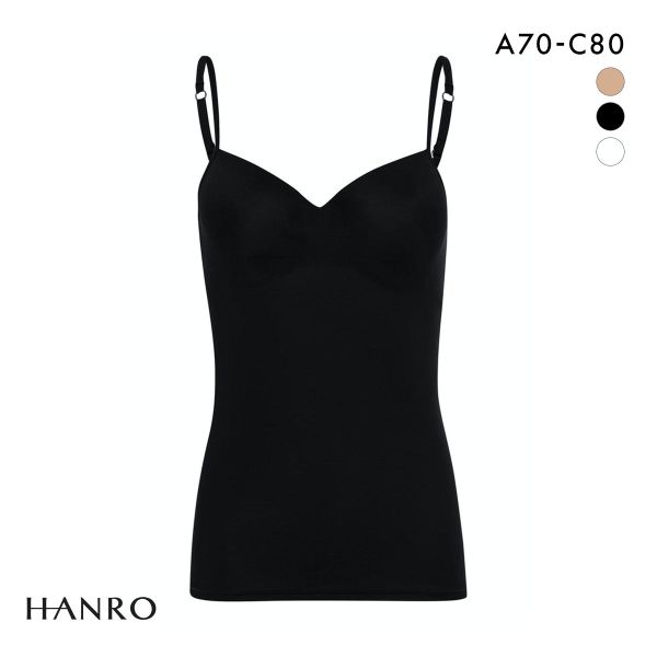 ハンロ アリュール 定番 カップ付き キャミソール HANRO ALLURE Vネック インナー