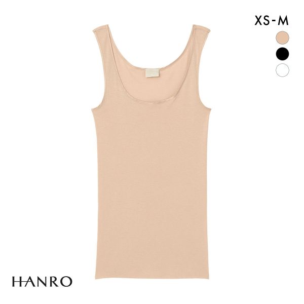 ハンロ コットン シームレス タンクトップ HANRO COTTON SEAMLESS Uネック インナー