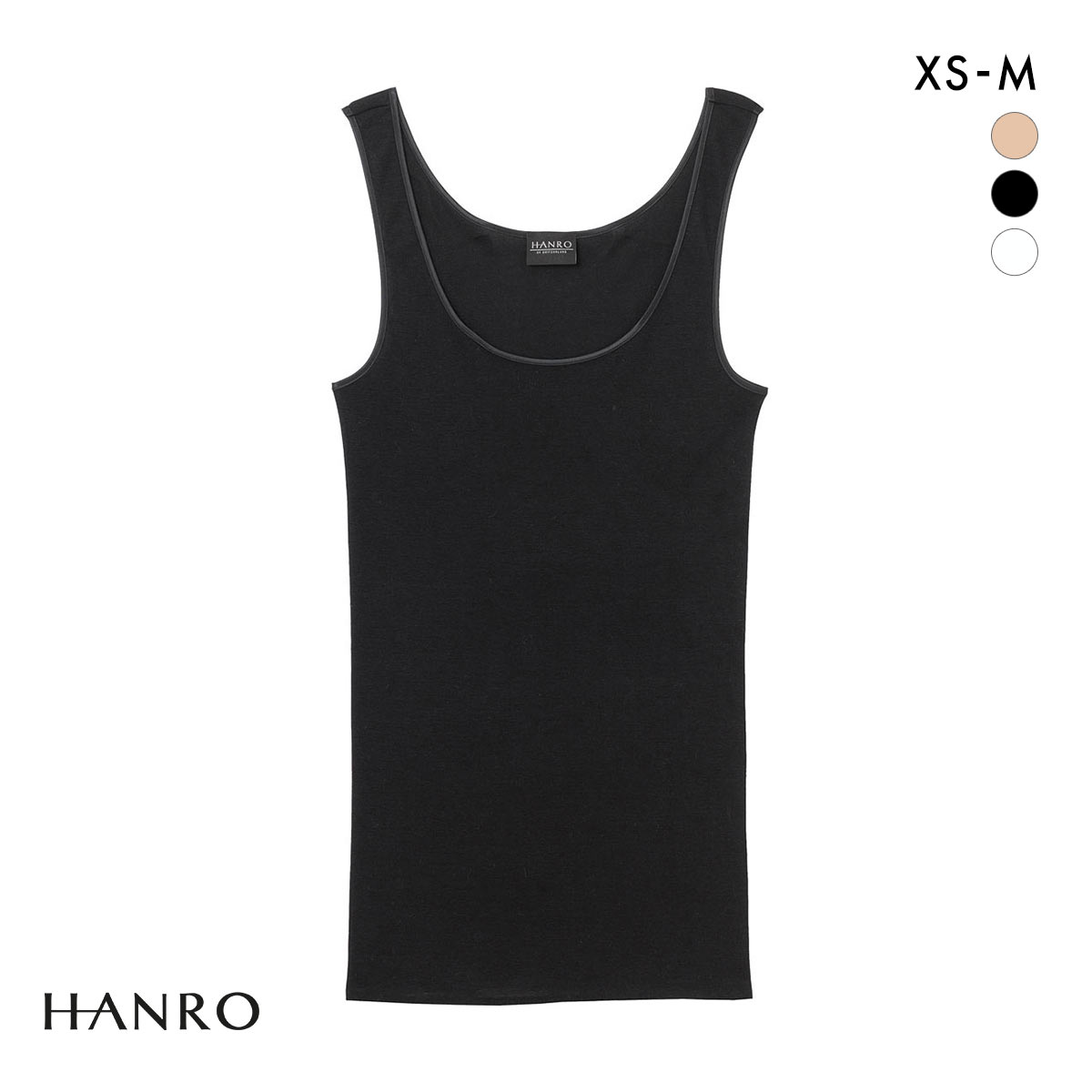ハンロ コットン シームレス タンクトップ HANRO COTTON SEAMLESS Uネック インナー(BK-ブラック-XS)