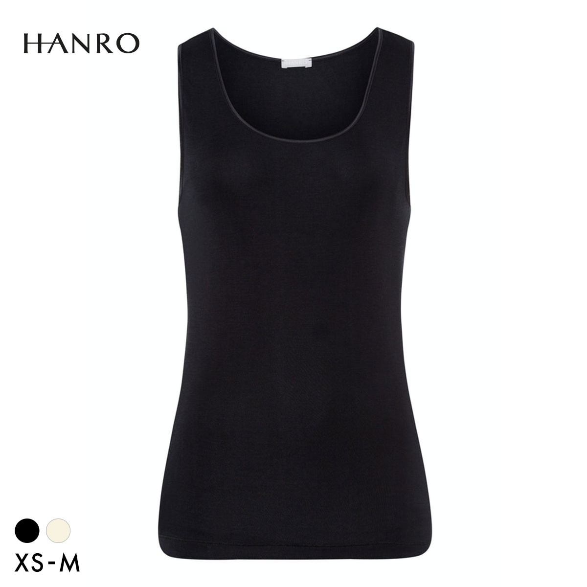 ハンロ ピュアシルク 100％ タンクトップ HANRO PURESILK LUXURIOUS SILK Uネック インナー