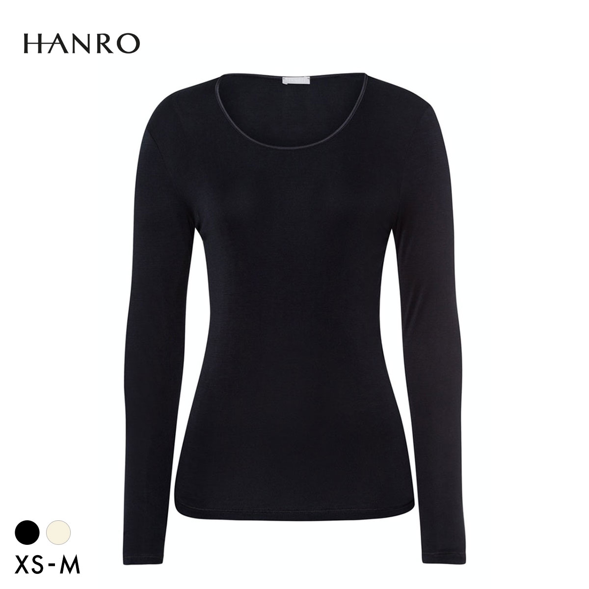 ハンロ ピュアシルク 100％ 長袖 トップス HANRO PURESILK LUXURIOUS SILK Uネック インナー