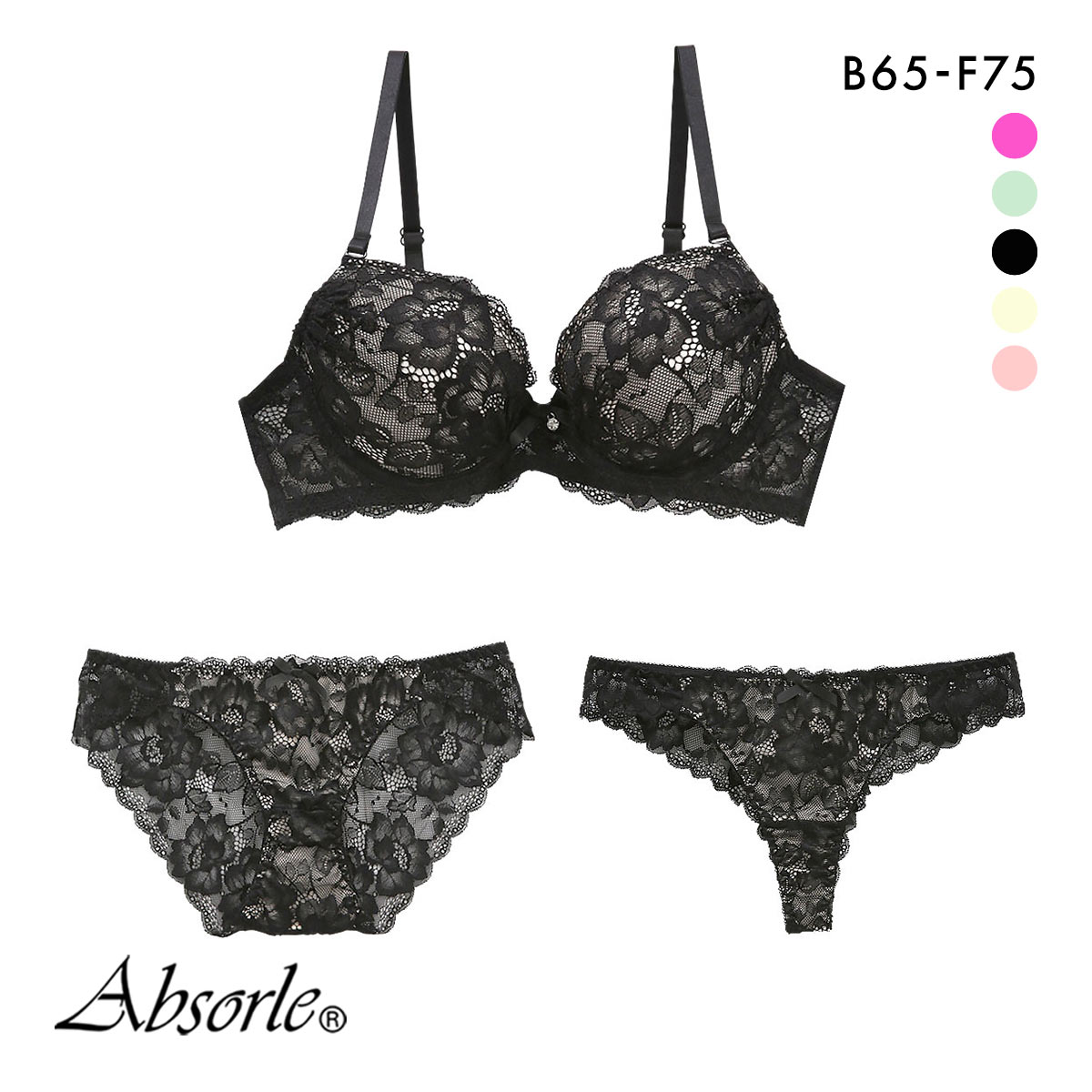 アブソール Absorle 総レース ブラジャー ショーツ Tバック 3点 セット 大きいサイズ(BK-ブラック-B65-M)