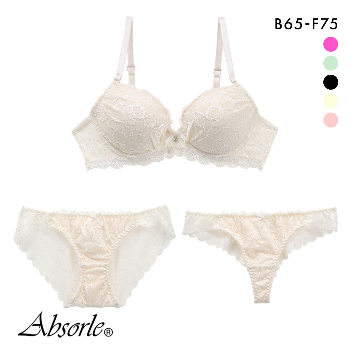 アブソール Absorle 総レース ブラジャー ショーツ Tバック 3点 セット 大きいサイズ(IV-アイボリー-B65-M)