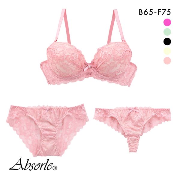 アブソール Absorle 総レース ブラジャー ショーツ Tバック 3点 セット 大きいサイズ