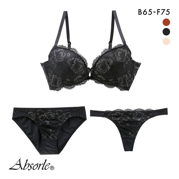 アブソール Absorle 脇高リッチローズレースブラ ブラジャー ショーツ Tバック 3点 セット 大きいサイズ 成型モールド