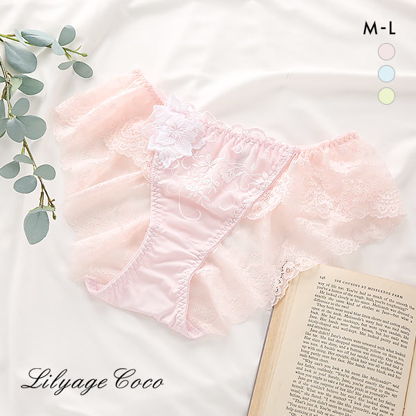 リリアージュココ LilyageCoco シアーガーデニア フレアレースショーツ ML 総レース バックレース フレアショーツ 単品