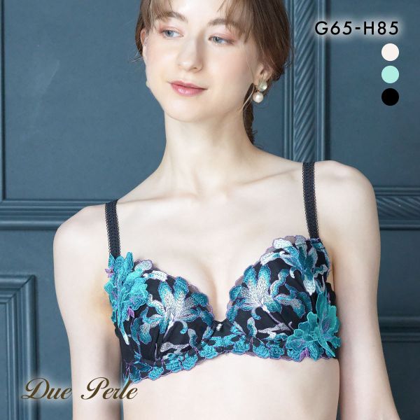 ドゥペルル ヴィクトリアシクラメン 脇すっきりブラジャー GH リフトアップ 脇高 脇肉 脇寄せ 谷間 バストアップ グラマー 大きいサイズ