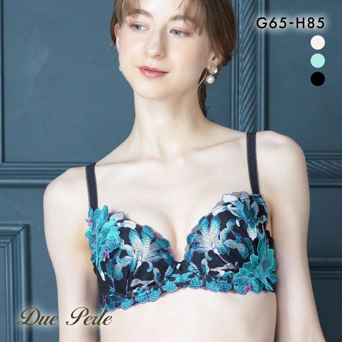 ドゥペルル ヴィクトリアシクラメン 脇すっきりブラジャー GH リフトアップ 脇高 脇肉 脇寄せ 谷間 バストアップ グラマー 大きいサイズ(BK-ブラック-G65)