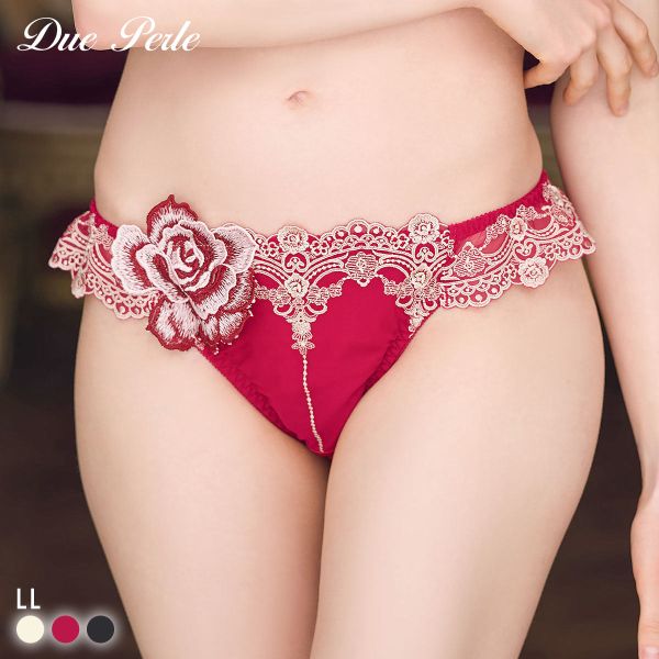 ドゥペルル ルージュ ノーマルショーツ スタンダード LL ビキニ 大きいサイズ DuePerle