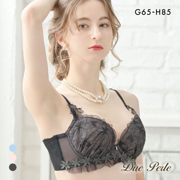 ドゥペルル フルールドゥ 脇高すっきりブラジャー GH グラマー 谷間 スムージング なめらか リフトアップ 大きいサイズ 脇肉 脇寄せ