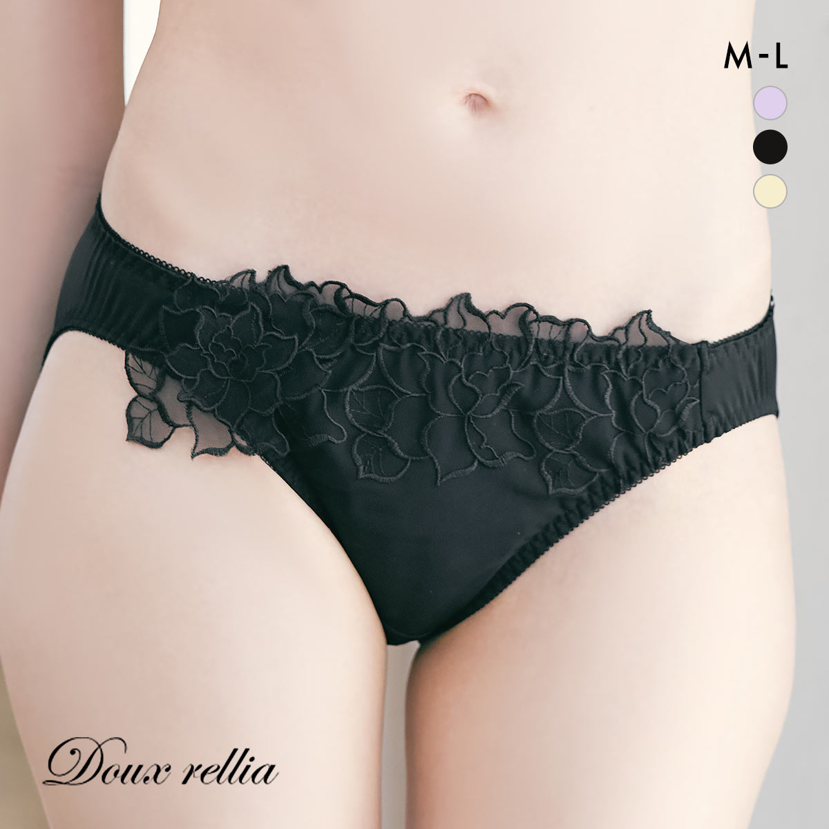 ドゥレリア Doux rellia ゼフィール ショーツ ML スタンダード ノーマル ビキニ なめらか 単品(BK-ブラック-M)