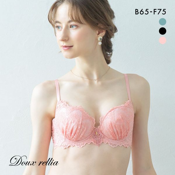 ドゥレリア デコルテ魅せ脇高ブラ マスカレード ブラジャー BCDEF Wパッド 盛り胸 谷間 脇寄せ 脇肉 すっきり Doux rellia