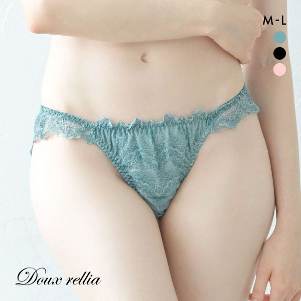 20%OFF【メール便(4)】 ドゥレリア マスカレード バックレースショーツ ML スタンダード ノーマル ビキニ 総レース Doux rellia 20%OFF【メール便(4)】 ドゥレリア マスカレード バックレースショーツ ML スタンダード ノーマル ビキニ 総レース Doux rellia