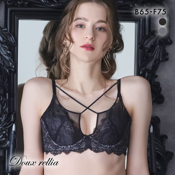 ドゥレリア ラグジュアリー ノンパデッドブラジャー BCDEF Wパッド 盛り胸 谷間 脇寄せ 脇肉 すっきり インポート Doux rellia