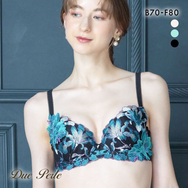 ドゥペルル ヴィクトリアシクラメン 脇すっきり ブラジャー BCDEF リフトアップ 脇高 脇肉 脇寄せ 谷間 バストアップ 大きいサイズ