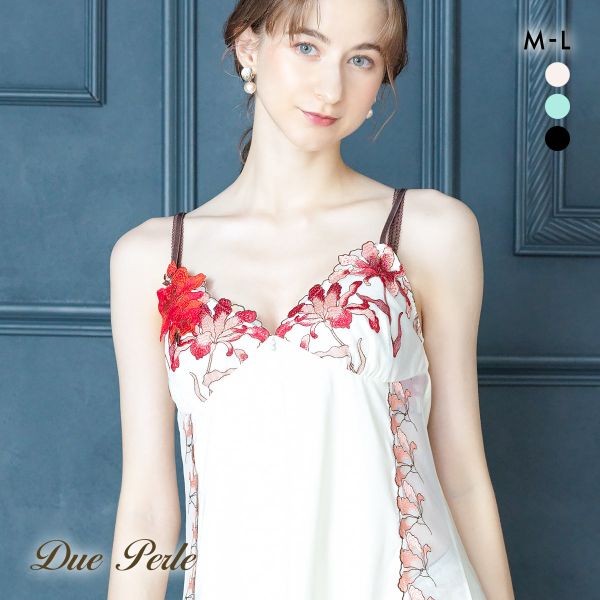 ドゥペルル ヴィクトリアシクラメン スリップ M-75 L-80 ランジェリー ロングキャミソール DuePerle