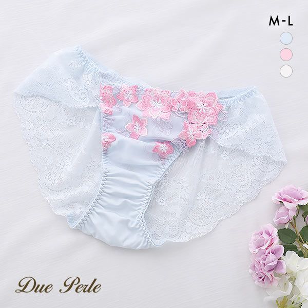 50%OFF【メール便(5)】 ドゥペルル DuePerle 桜蝶 総レースショーツ ML バックレースショーツ ひびきにくい 総レース 単品 50%OFF【メール便(5)】 ドゥペルル DuePerle 桜蝶 総レースショーツ ML バックレースショーツ ひびきにくい 総レース 単品