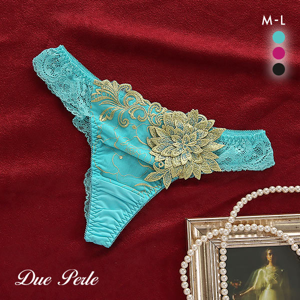40%OFF【メール便(4)】 ドゥペルル DuePerle ベラ Tバックショーツ M L タンガ ソング 総レース バックレース ブラジリアン 単品 40%OFF【メール便(4)】 ドゥペルル DuePerle ベラ Tバックショーツ M L タンガ ソング 総レース バックレース ブラジリアン 単品