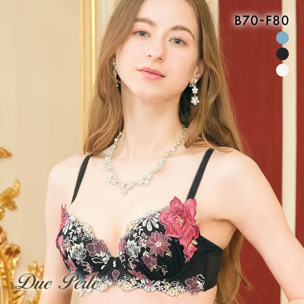 ドゥペルル チェリッシュ 脇すっきり ブラジャー BCDEF リフトアップ 脇高 脇肉 脇寄せ 谷間 バストアップ 大きいサイズ DuePerle