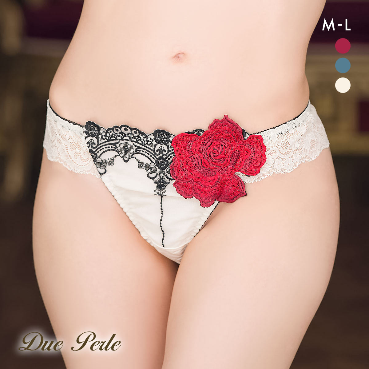ドゥペルル ルージュ Tバックショーツ ML タンガ ソング バックレース  DuePerle(IV-アイボリー-M)