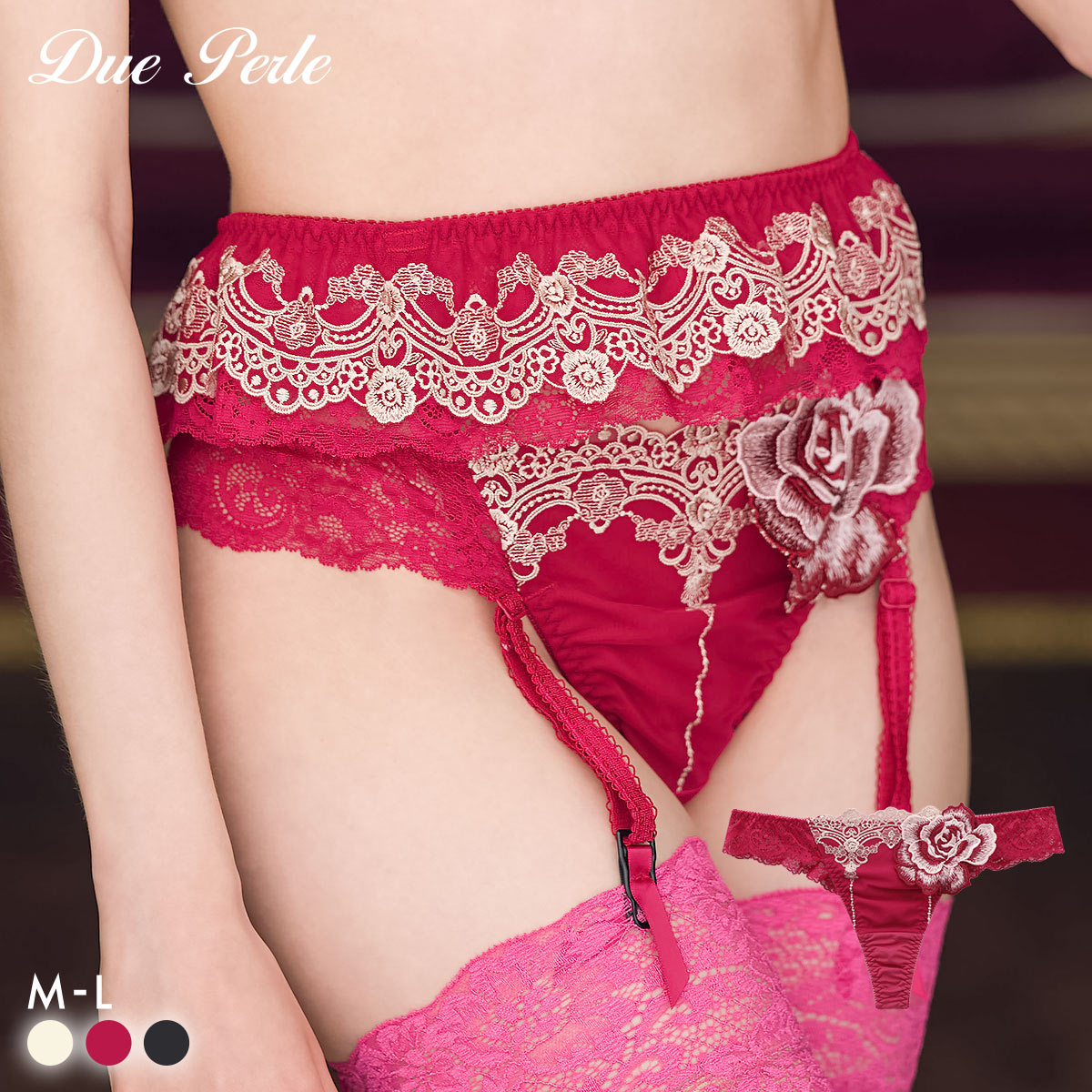 ドゥペルル ルージュ Tバックショーツ ML タンガ ソング バックレース DuePerle(RE-レッド-M)