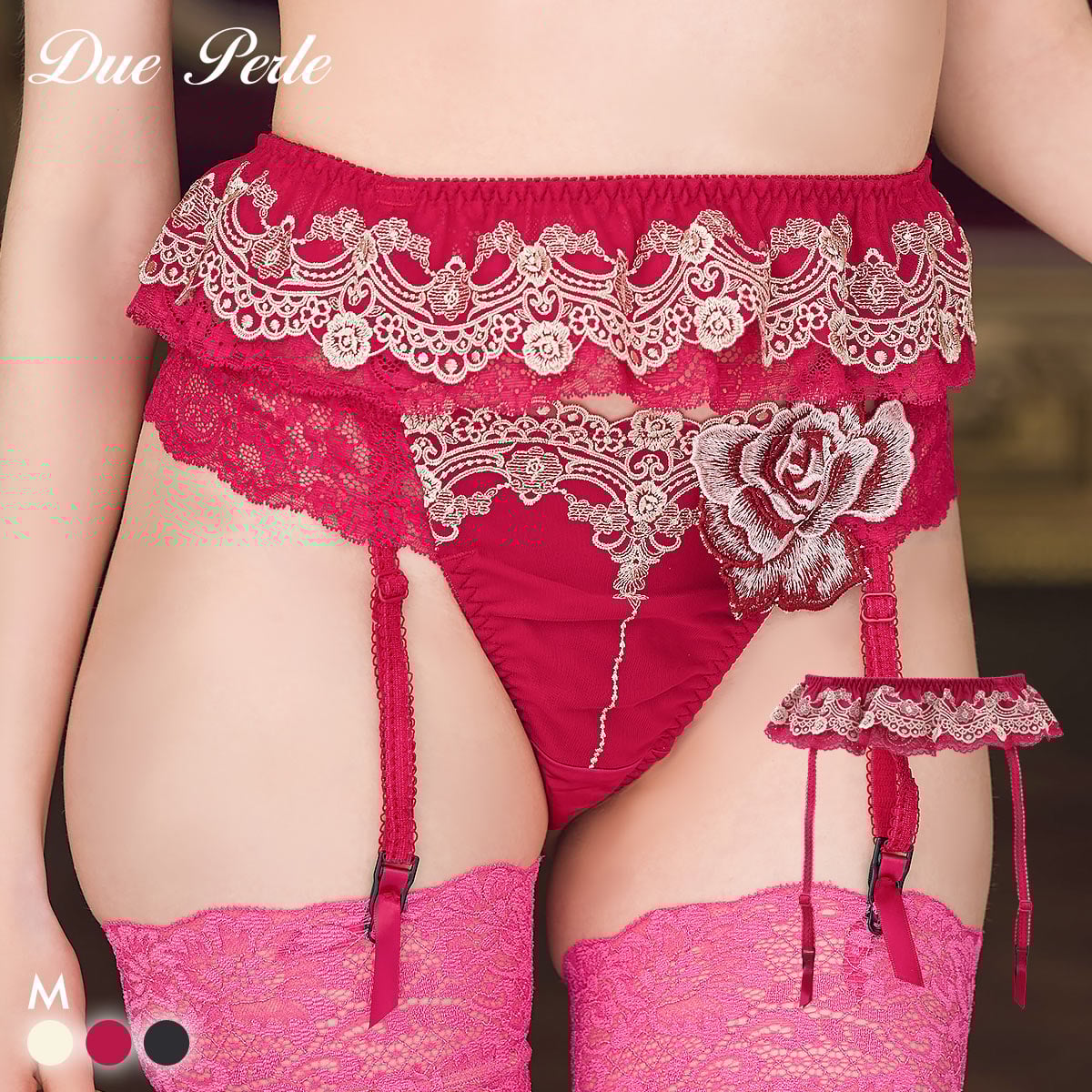 ドゥペルル ルージュ ガーターベルト ランジェリー DuePerle(RE-レッド-M)