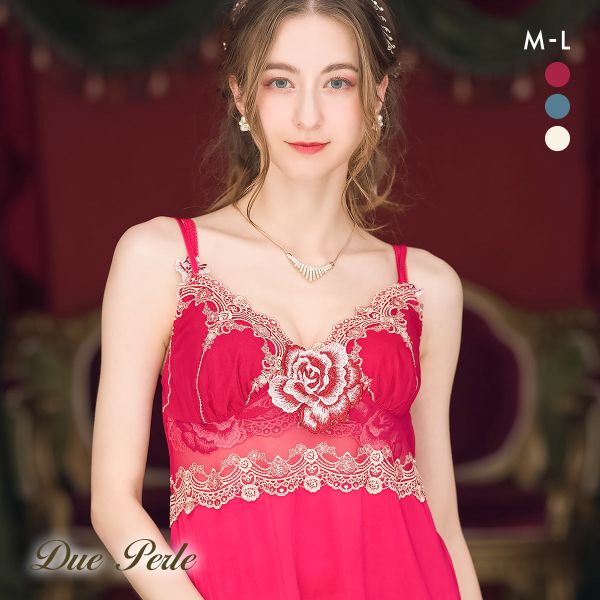 30%OFF【メール便(10)】 ドゥペルル ルージュ スリップ M-75 L-80 ランジェリー ロングキャミソール DuePerle 30%OFF【メール便(10)】 ドゥペルル ルージュ スリップ M-75 L-80 ランジェリー ロングキャミソール DuePerle
